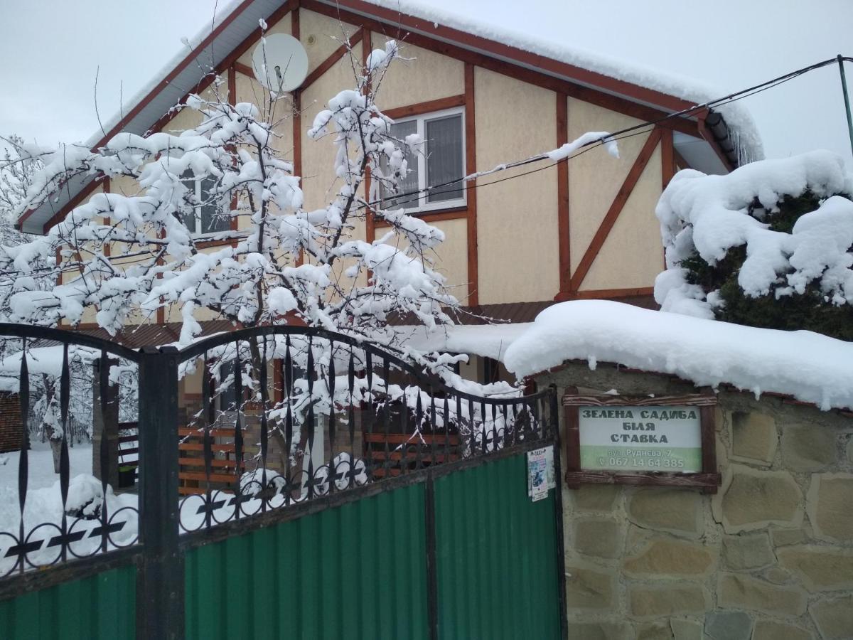 Zelena Sadyba Bila Stavka Jaremče Exteriér fotografie